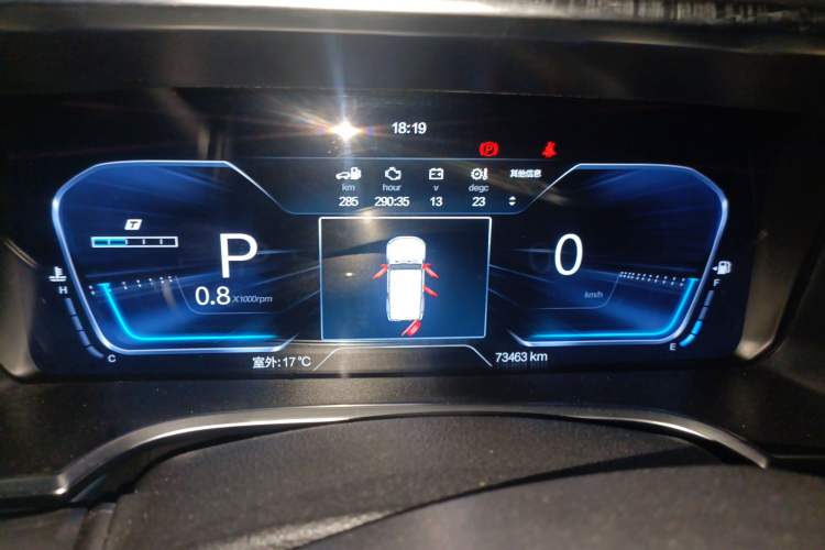 Used BAIC Off-Road BJ40 2023 2.0T Automatic Four-Wheel Drive Urban Hunter Edition Chivalrous Type
