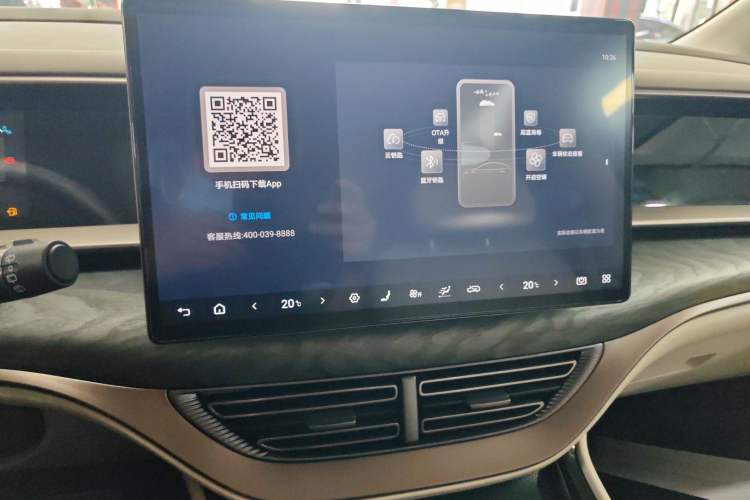 Used Denza D9 2022 DM-i 1040 Prestige Model