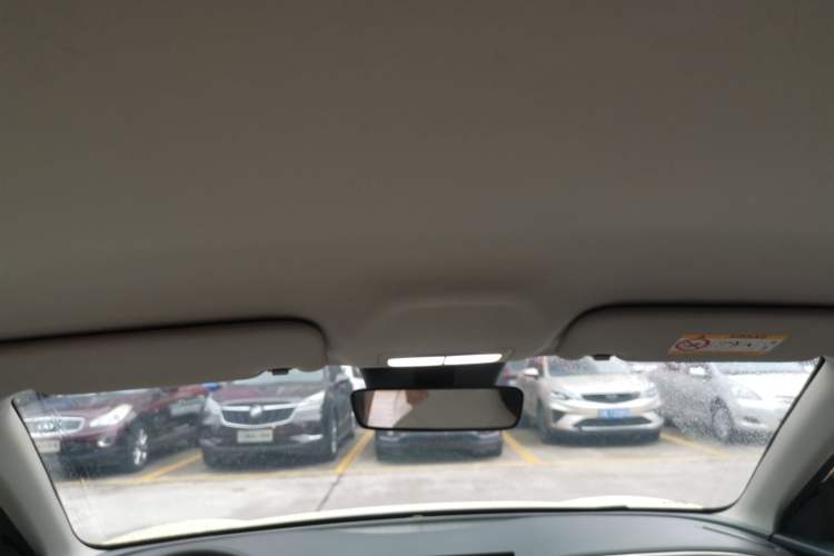 Used Geely Galaxy Geome 2025 310km Youth Edition Headliner