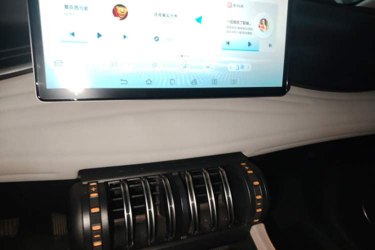 Used BYD Yuan PLUS 2023 Champion Edition 510KM Excellence Model