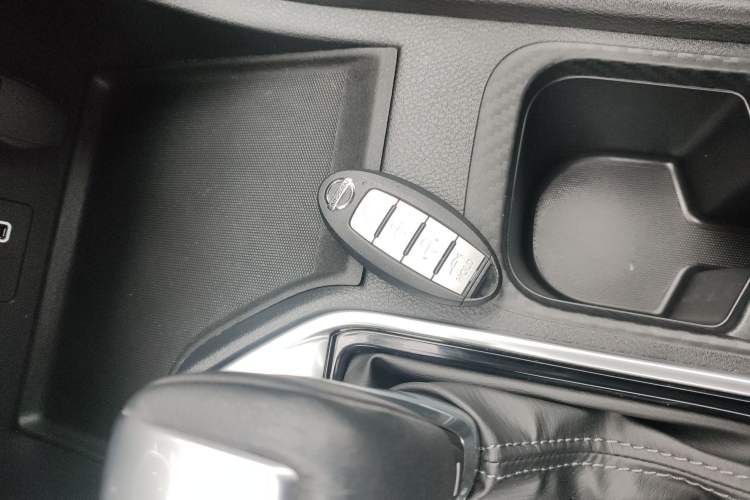 Used Nissan Sylphy 2022 1.6L XL CVT Enjoyment Edition Vehicle Key