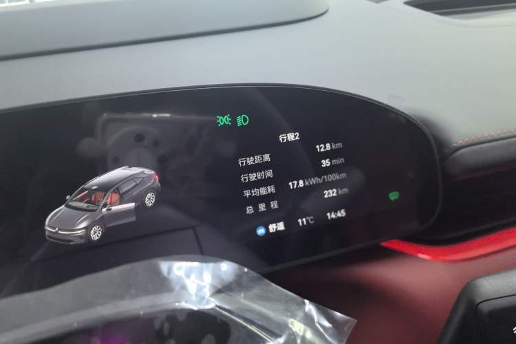 Used Zeekr 007GT 2025 Long-Range Rear-Wheel Drive Intelligent Driving Version 100 kWh