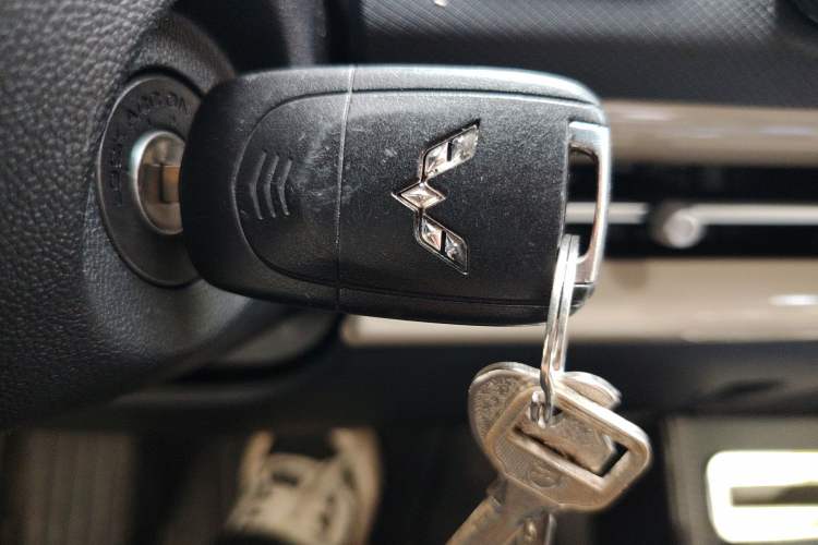 Used Wuling Bingo 2023 203km Light Edition Vehicle Key