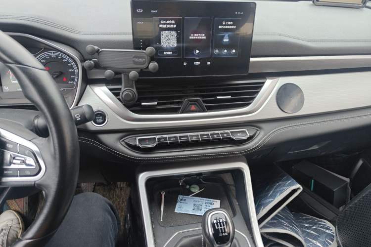 Used Geely Auto Vision X6 2020 1.4T Manual Luxury Model Audio And AC Panel