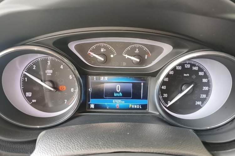Used Buick Envision 2020 28T Four-Wheel Drive Elite Version
