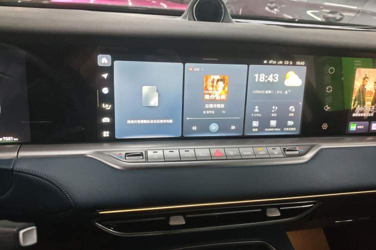 Used VOYAH FREE 2023 Four-Wheel Drive Extended-Range Model with Ultra-Long Range
