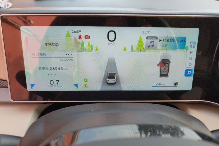 Used Geely Auto icon 2023 1.5TD Chocolate Luxe Edition
