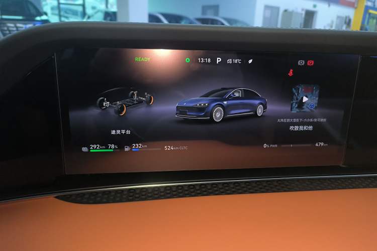 Used Hima Stelato S9 2026 Model Range-Extender Ultra, Rear-wheel Drive, 53kWh
