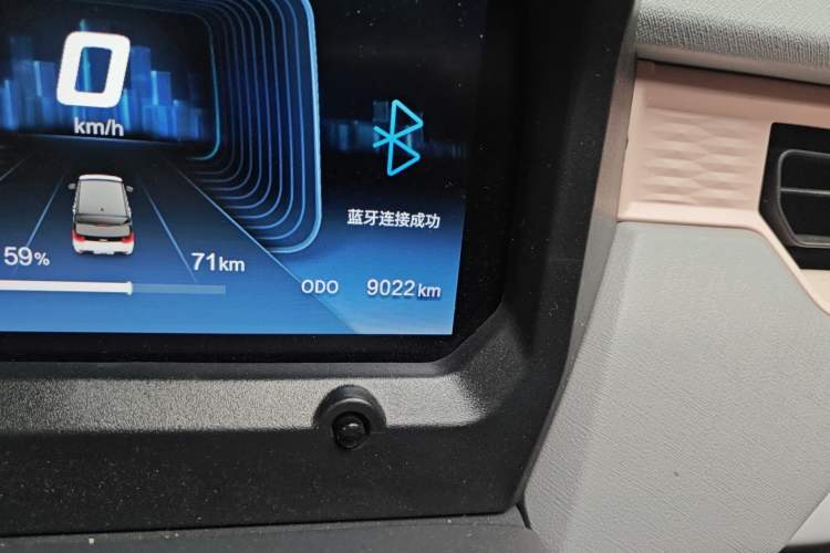 Used Chery QQ Ice Cream 2022 120km Conical Shape Lithium Iron Phosphate Odometer Close Up