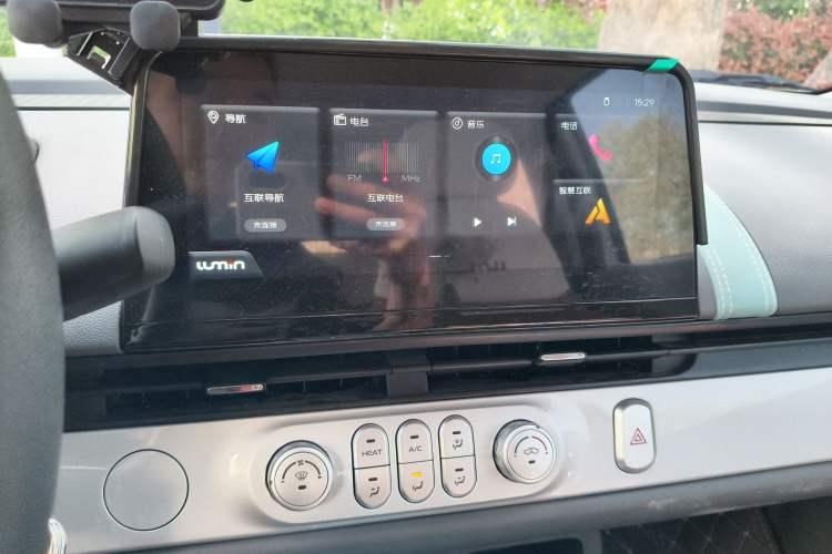 Used CHANGAN NEVO Lumin 2024 130km Qingyue Version Audio And AC Panel