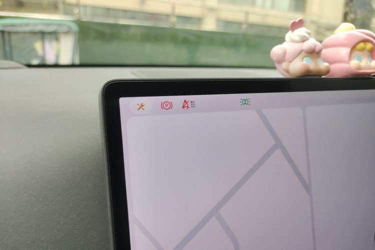 Used Li Auto L8 2023 Pro Model
