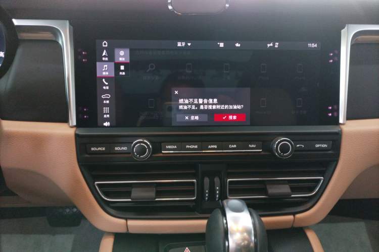 Used Porsche Macan 2021 Macan 2.0T