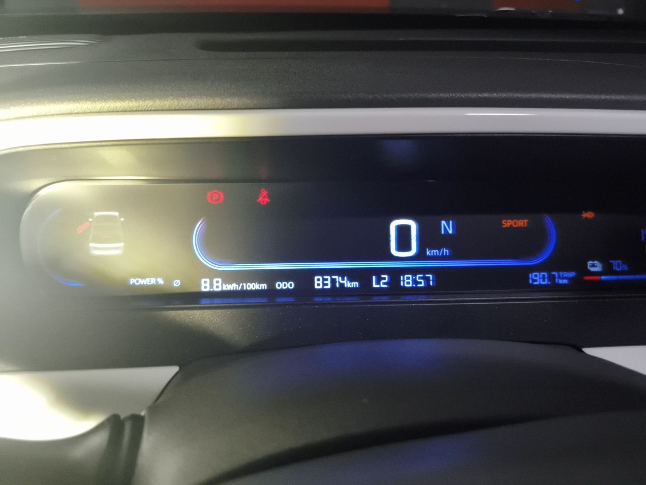 Geely Galaxy Panda 2025 210 km – Yuanqi Bear — снимка 8