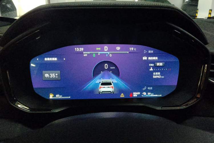 Used Lynk & Co 01 EM-P 2021 1.5TD PHEV Halo
