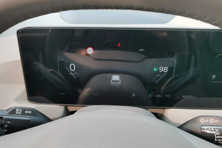 Used Kia EV5 2024 530 Land
