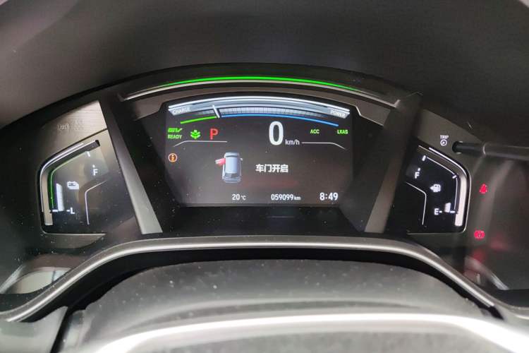 Used Honda CR-V 2021 Rui Hybrid 2.0L 2WD Pure Edition