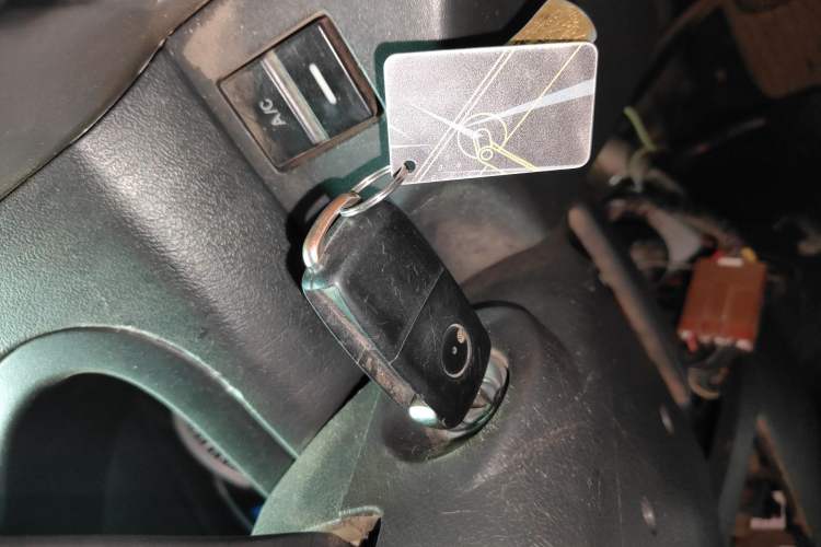 Used CHANGAN KAICHENG Star 9 2015 1.5L Base Version 4G15S Vehicle Key