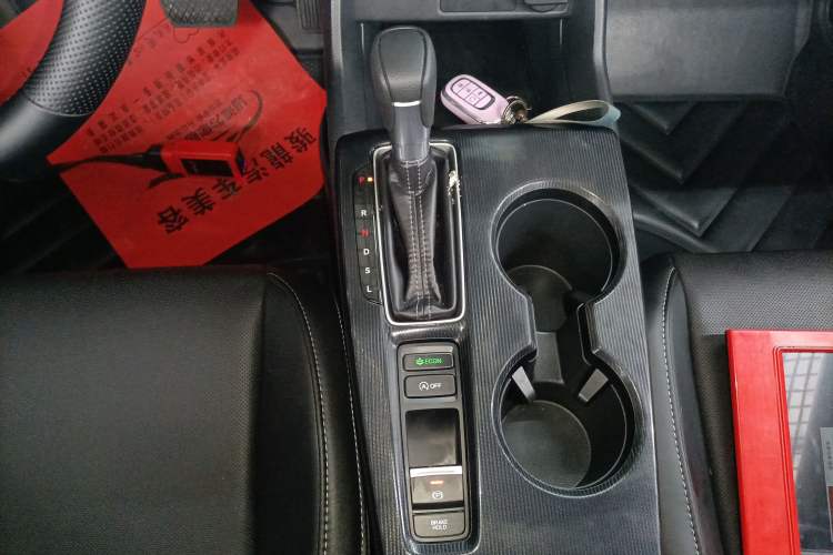 Used Honda Civic 2023 240TURBO CVT Dynamic Edition
