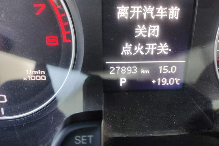 Used Audi A4L 2013 35 TFSI Automatic Standard Model
