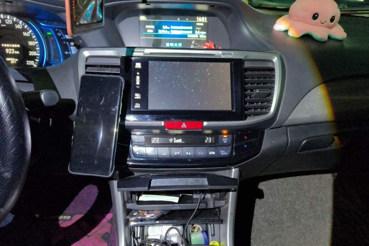 Used Honda Accord 2016 Hybrid 2.0L Rui Ling Edition
