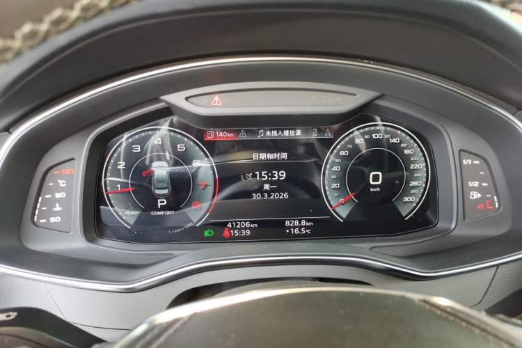 Used Audi A6L 2023 40 TFSI Luxury Dynamic Model Instrument Cluster