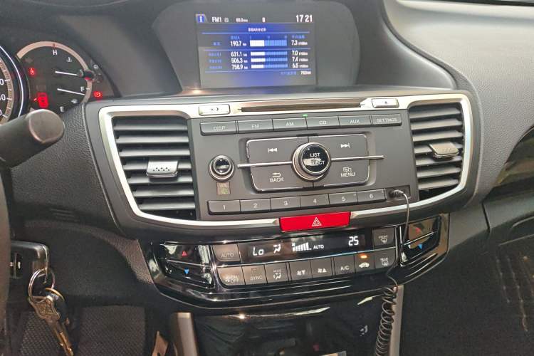 Used Honda Accord 2016 2.0L Elite Edition Audio And AC Panel