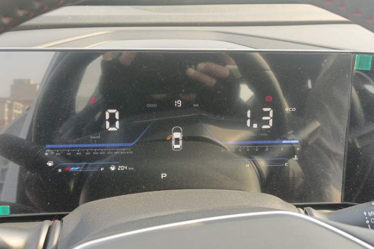 Used Changan X5 PLUS 2025 1.5T DCT High-Energy Version