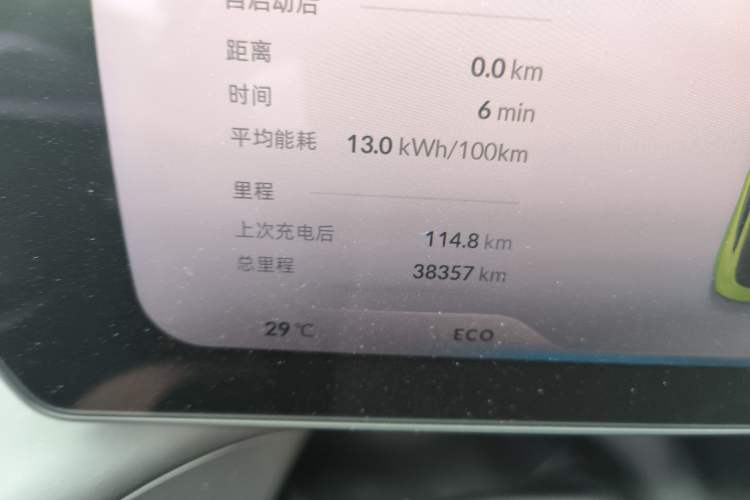 Used XPeng P7 2022 670E+ Pengyi Edition
