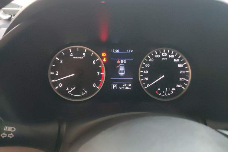 Used Nissan Sylphy 2021 1.6L XL CVT Enjoyment Edition
