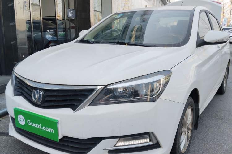 Used Changan Alsvin V7 2016 1.6L Manual LeShang Model China V Standard