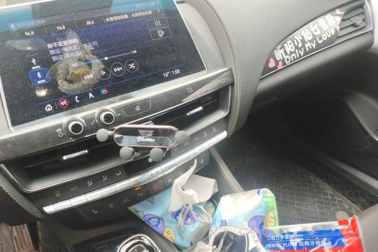 Used Cadillac CT5 2020 28T Platinum Sport Edition