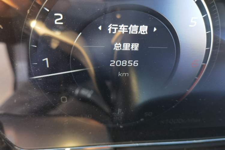 Used Hongqi HS5 2023 2.0T Qixiang Pro Edition Odometer Close Up