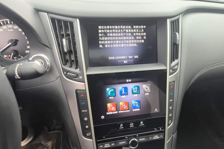 Used Infiniti Q50L 2022 2.0T Enjoyment Edition