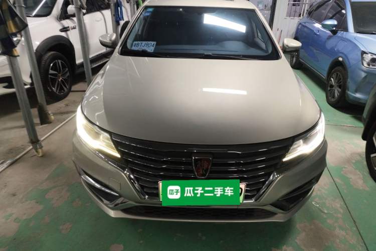 Used Roewe i6 New Energy 2017 45T Hybrid Connect & Smart Enjoyment Edition Front