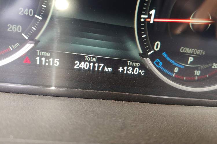 Used BMW 7 Series 2013 740Li Leading Model
