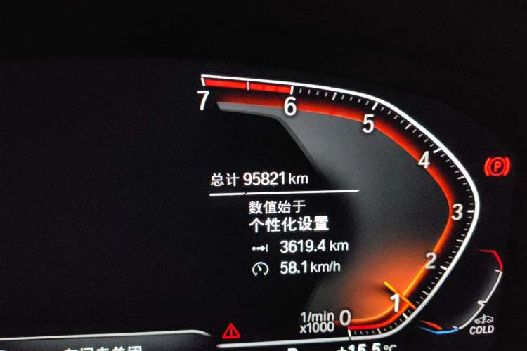 Used BMW X3 2021 xDrive28i M Sport Package
