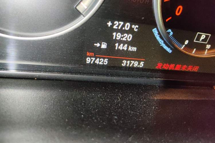Used BMW X3 2014 xDrive20i Leading Model
