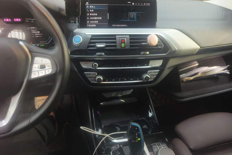 Used BMW iX3 2021 Updated Leading Type