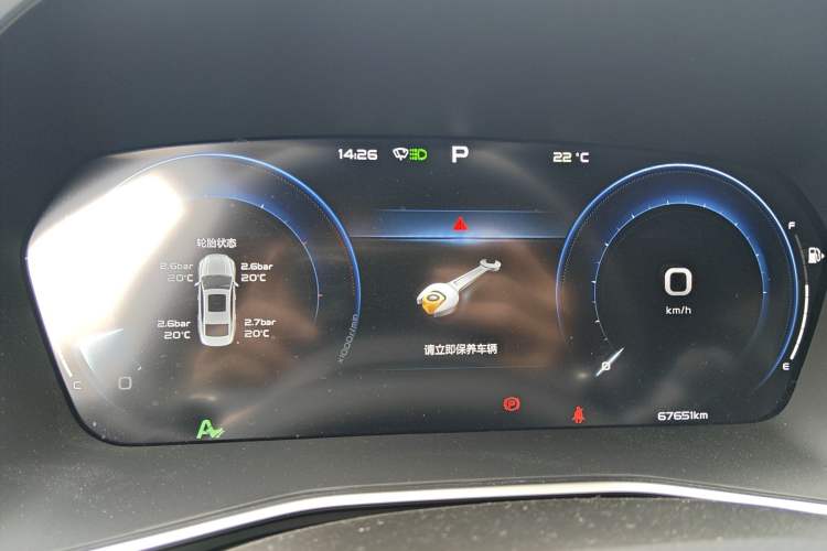 Used Geely Auto Preface 2023 2.0TD "Only This Verdant Green" Edition
