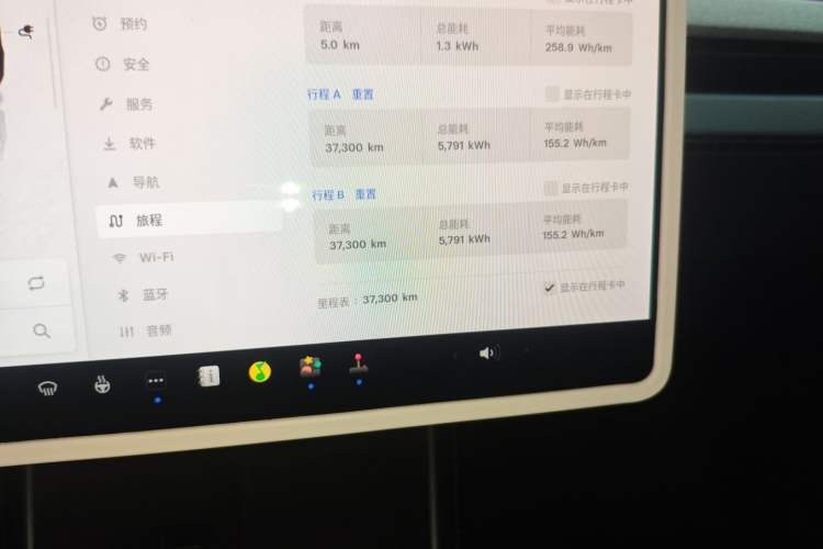 Used Tesla Model Y 2025 Rear-Wheel-Drive Version