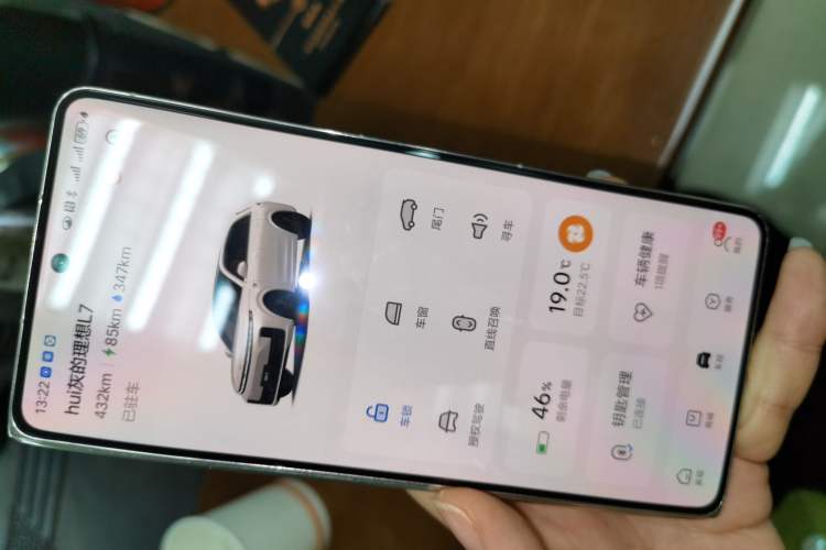 Used Li Auto L7 2023 Pro Model