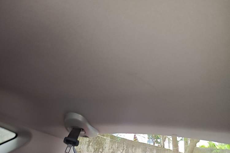 Used Haima S5 2015 1.5T CVT Flagship Model Headliner