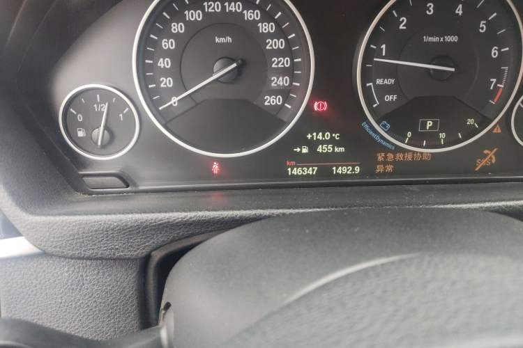 Used BMW 3 Series 2018 320Li Fashion Model