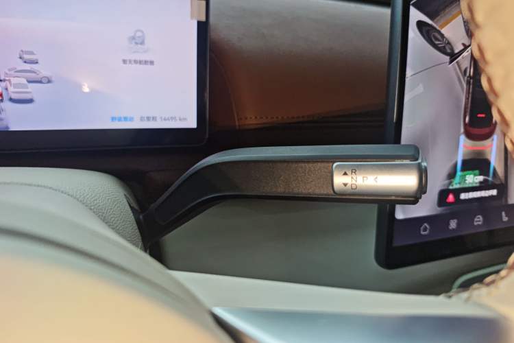 Used Chery Fulwin A9L 2025 Model, 260 Ultra-Long Range Prestige Edition