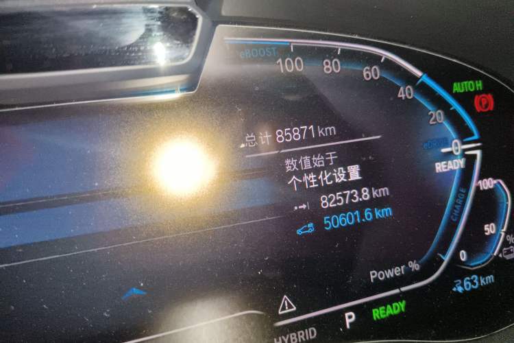 Used BMW 5 Series New Energy 2021 Restyled 535Le Pioneer Edition M Sport Package