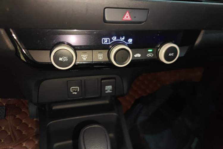 Used Honda Fit 2021 1.5L CVT Trend Edition
