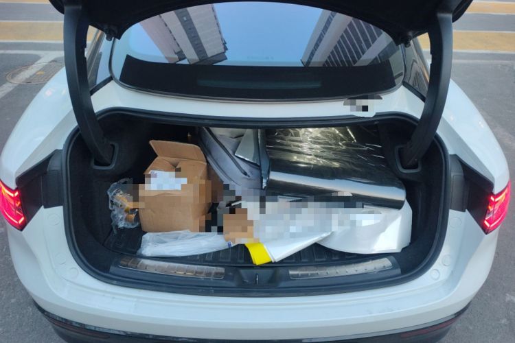 Used Hima Luxeed S7 2024 Max Trunk