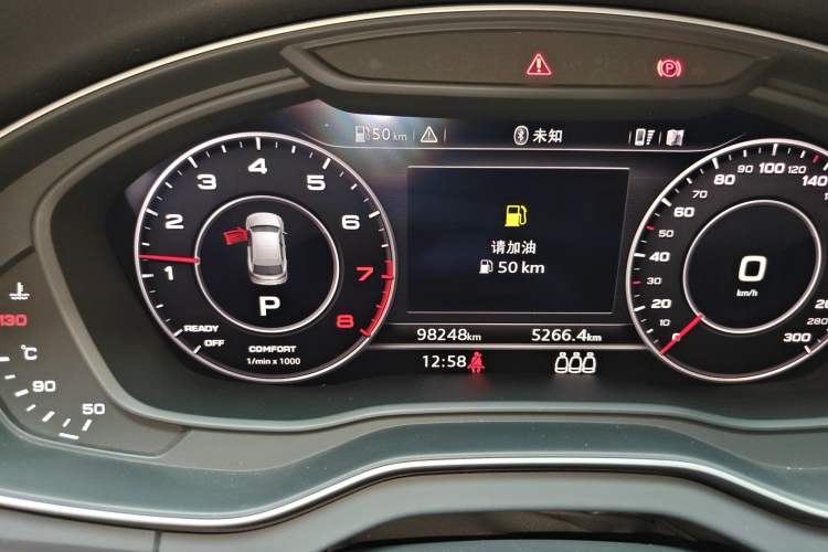 Used Audi Q5L 2020 45 TFSI Prestige Sport Edition Odometer Close Up