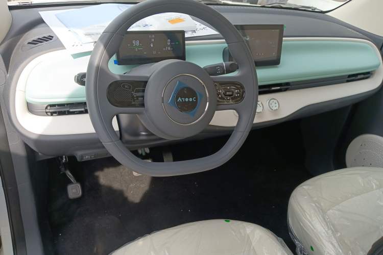 Used Aishang 2026 Model Glamorous Edition