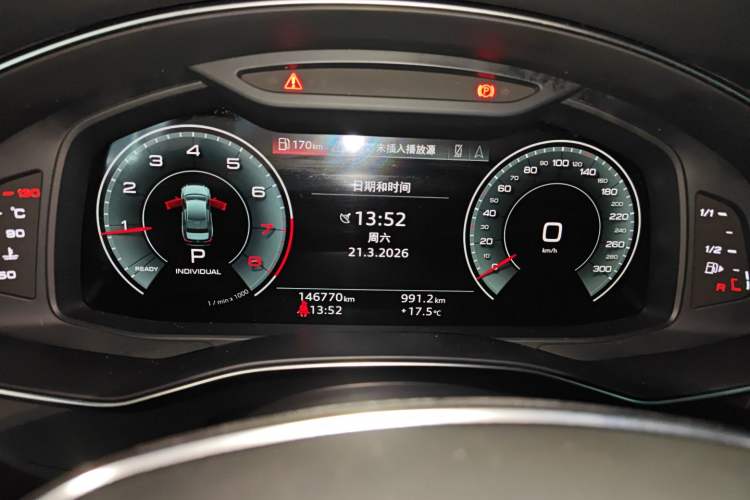 Used Audi A6L 2020 40 TFSI Luxury Dynamic Edition